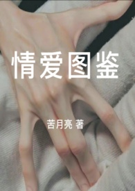 启安堂精华液旗舰店